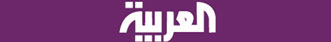 Al Arabiya